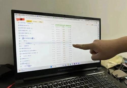 qq吃瓜爆料群免费进最新,免费加入QQ吃瓜爆料群，最新资讯一手掌握！  第2张