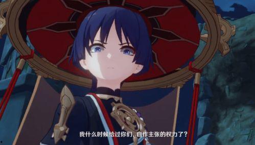 nga散兵最新爆料,揭秘游戏界神秘新角色  第2张