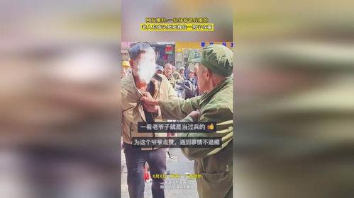 老兵服最新爆料图片,揭秘神秘设计细节与独特风格  第3张