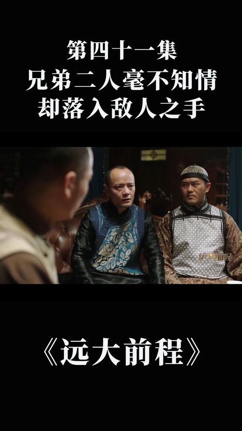 在敌之手在线观看,在线揭秘悬疑剧情，紧张刺激一触即发  第2张