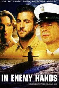 在敌之手在线观看,在线揭秘悬疑剧情，紧张刺激一触即发  第3张