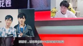 热心博主爆料视频,热心博主爆料视频背后的惊人真相！  第3张