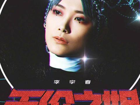 爆料八姐完整视频,独家爆料背后的真相与内幕