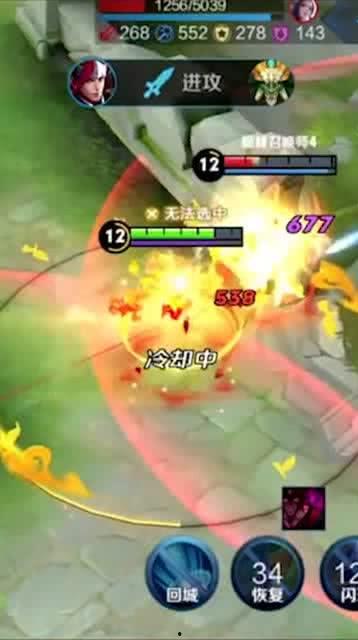 荣耀大仙爆料视频下载安装,揭秘下载安装全攻略  第2张