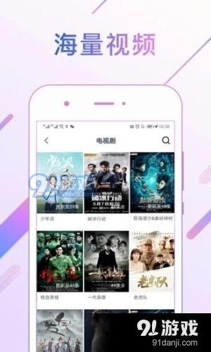 更新视频在线观看,精彩内容一网打尽！  第3张