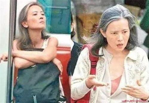 蓝洁瑛邻居最新爆料事件,事件真相令人震惊！  第2张