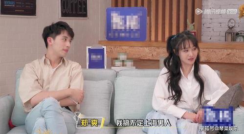 娱乐吃瓜蜀黍原创女主,原创女主的璀璨星途  第3张