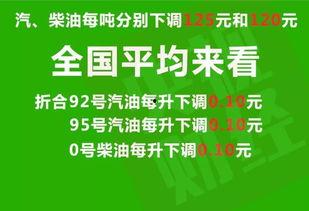 人保车险爆料案例最新消息,案例揭示保险理赔内幕！”  第3张