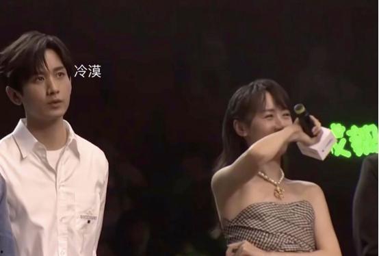 成毅和杨紫最新爆料,揭秘幕后故事，甜蜜互动引期待  第2张