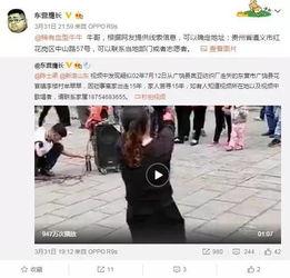 韩娱爆料李龙馥视频大全,揭秘韩娱明星的精彩瞬间  第3张