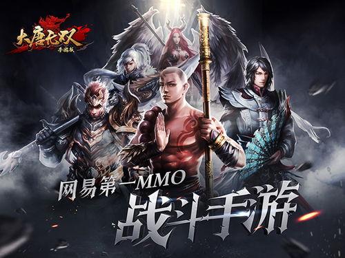 《无双》在线观看,揭秘钞票背后的传奇故事，揭秘钞票背后的传奇故事  第2张