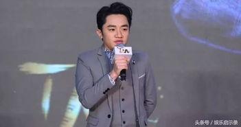 郑凯最近的爆料新闻视频,娱乐圈幕后真相大曝光  第3张