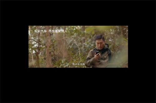 卢卡斯最新爆料视频,独家内幕大公开！  第3张