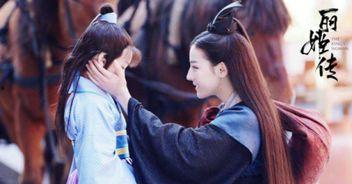 丽姬传小说在线观看,穿越时空的传奇爱情，在线观看，重温古风韵味  第2张