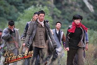 我的铁血金戈在线观看,热血激战，在线重温传奇战记  第2张