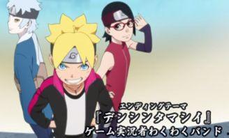 木叶村最新爆料在线观看,神秘事件在线揭秘，真相即将揭晓！  第2张