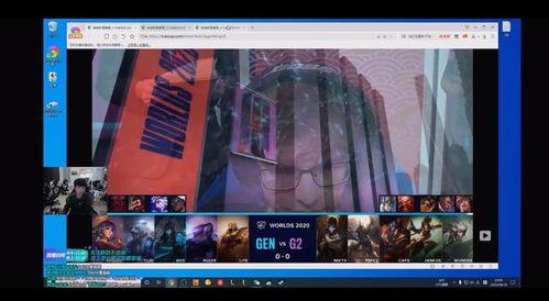 大兴直播爆料事件最新,真相与争议交织的舆论漩涡  第2张