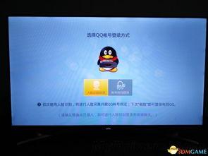 所有爆料视频大全最新网站,海量资讯一手掌握  第3张