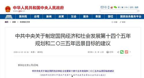 阳江今日爆料信息查询,揭秘今日热点事件背后的真相  第3张