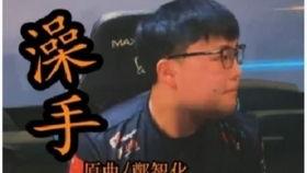 手活视频在线观看,轻松掌握实用技能，在线学习新体验  第3张