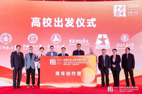 阿克苏市新闻爆料电话,见证城市脉搏，倾听市民心声  第2张