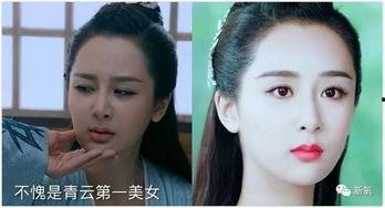 博主爆料杨紫视频在哪看,杨紫视频独家观看途径，博主爆料带你一探究竟！  第2张