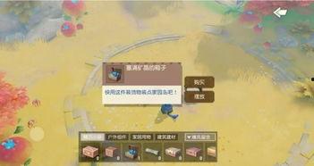 海岛爆料最新消息,最新热点事件深度解析  第3张