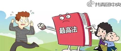 新闻爆料危害孩子健康,揭秘危害孩子健康的五大隐患  第3张