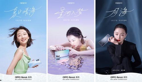 海安网友爆料新闻视频大全,新闻视频大全精彩回顾  第3张