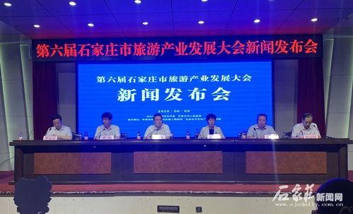 石家庄二院爆料新闻,揭秘医院内部惊人真相  第2张