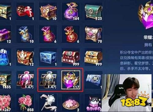 王者爆料王小贱视频,王小贱神秘视频揭秘，游戏内幕大公开！  第3张