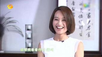 湖南卫视直播在线观看楚乔,激情燃烧的青春传奇  第2张