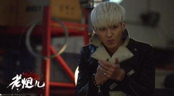 狐帝爆料吴亦凡视频,吴亦凡视频事件背后真相曝光  第2张