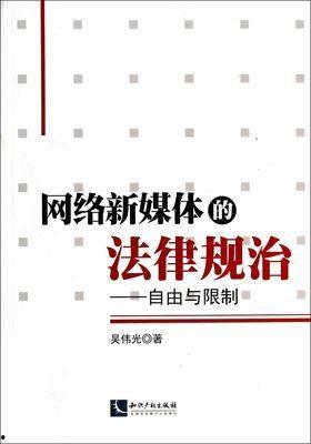 热点爆料新闻媒体是什么,揭秘热点爆料背后的媒体真相  第2张
