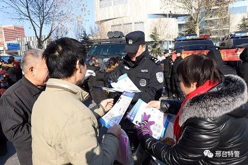 邢台特警最新爆料,实战瞬间，英勇无畏守护平安  第2张