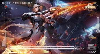 爆料最新款王者荣耀皮肤,神秘英雄华丽变身，炫酷特效引期待！  第2张